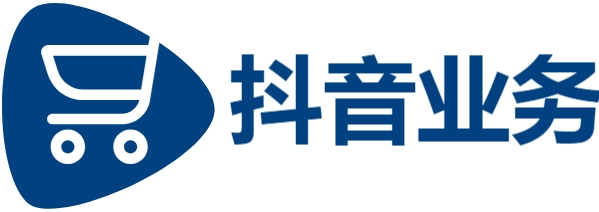抖音业务平台自助平台超低价|24小时抖音点赞在线自助平台秒到怎么|快手在线平台业务